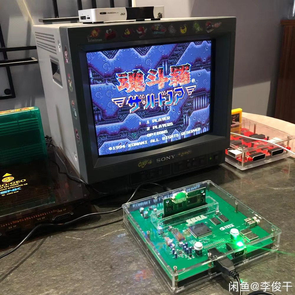Japanese Lifestyle Game - เครื่องเล่นเกม MEGA DRIVE 2 รุ่น VA4