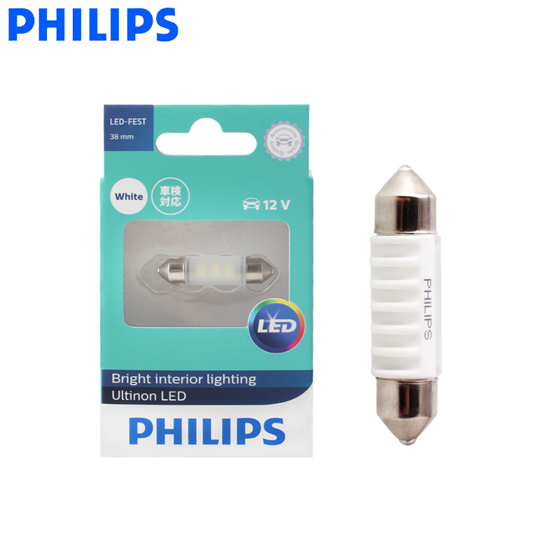 Philips Bulb Hue - Philips LED Fest Festoon 38มม.Ultinon LED
