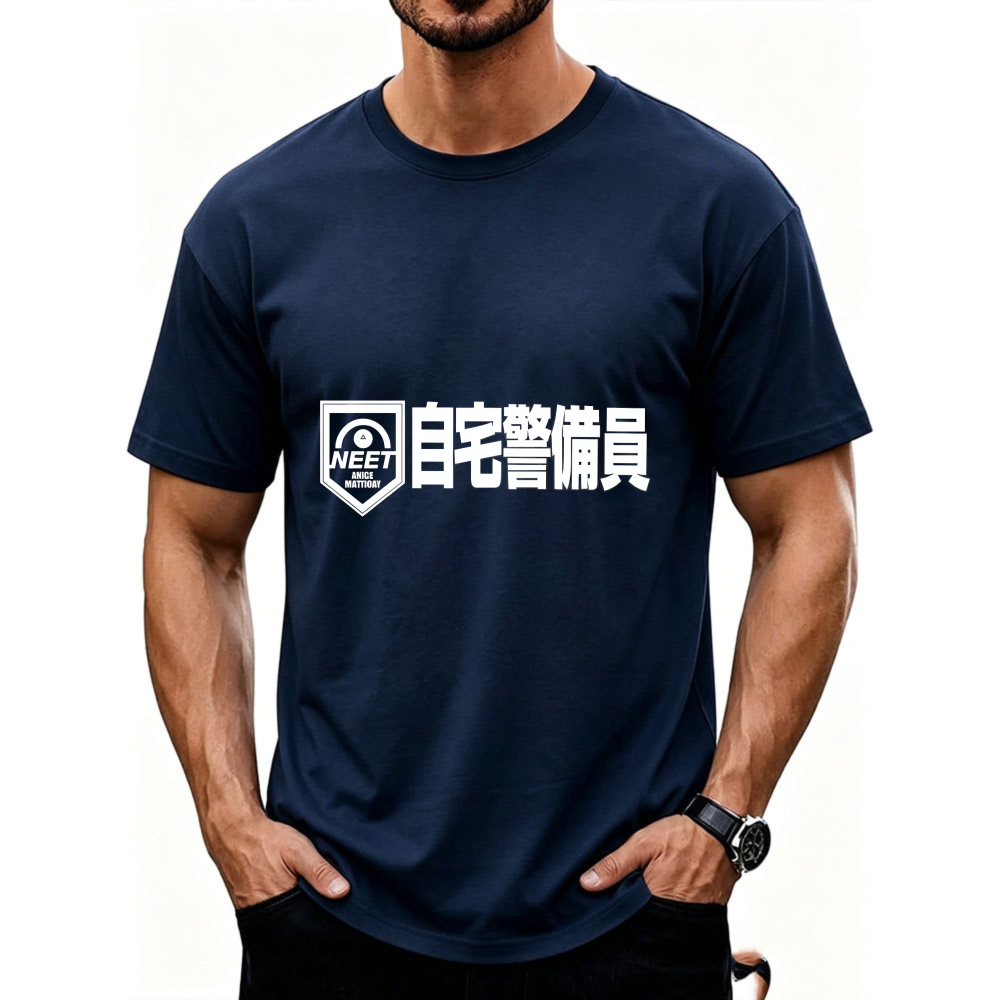 Japanese Lifestyle Clothing - เสื้อยืดลายตลกสำหรับผู้ชาย 