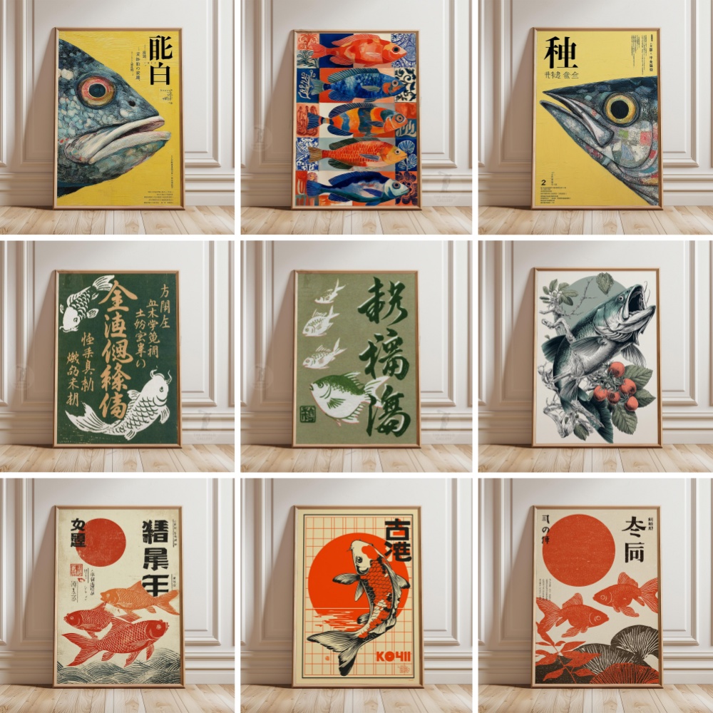 โปสเตอร์ปลาทอง โปสเตอร์ปลาคาร์ - Japanese Zen Lifestyle บทวิจารณ์และราคา