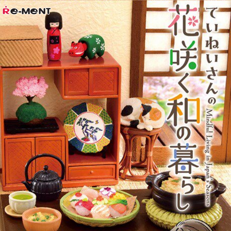 Re-Ment Petit Sample: Teinei-s - Japanese Lifestyle Items บทวิจารณ์และราคา