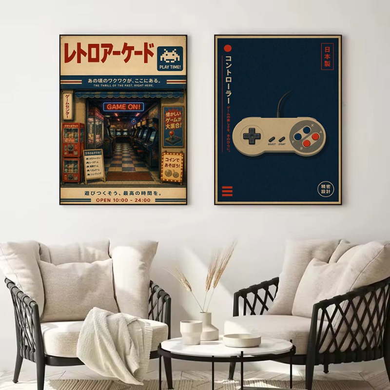 วินเทจญี่ปุ่นแบบดั้งเดิมร้านค้ - Japanese Lifestyle Game บทวิจารณ์และราคา