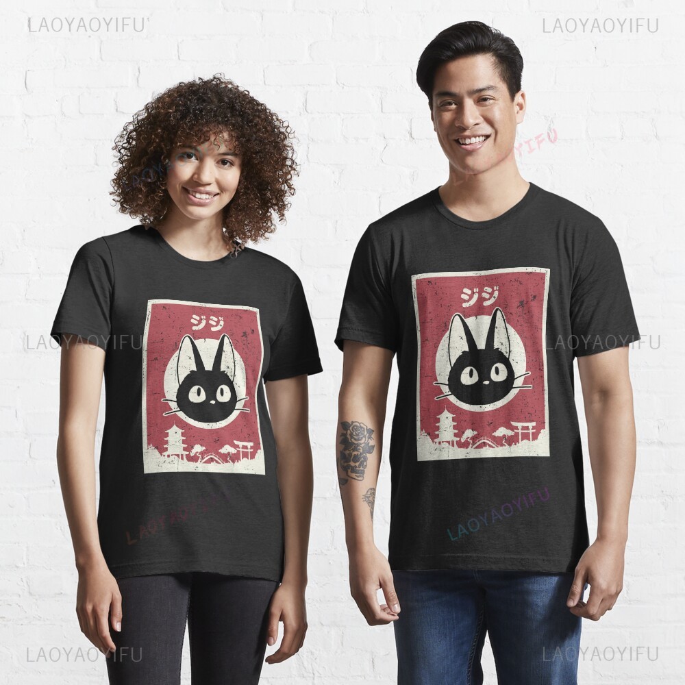 Kawaii Jiji Cat Black Cat พิมพ - Japanese Lifestyle Clothing บทวิจารณ์และราคา