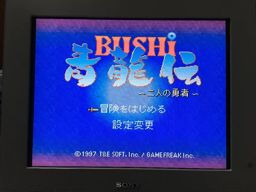 การ์ดเกม 16 บิต : ตลับเกม 84 ใ - Japanese Lifestyle Game บทวิจารณ์และราคา