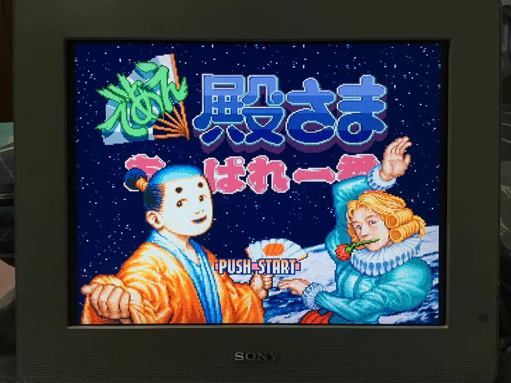 การ์ดเกม 16 บิต : ตลับเกม 84 ใ - Japanese Lifestyle Game บทวิจารณ์และราคา